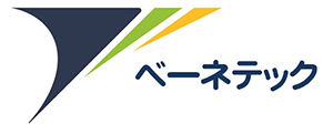ベーネテック